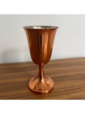 VINTAGE Coppercraft Guild Copper Wine Goblet Mid Century Modern Decor 70's